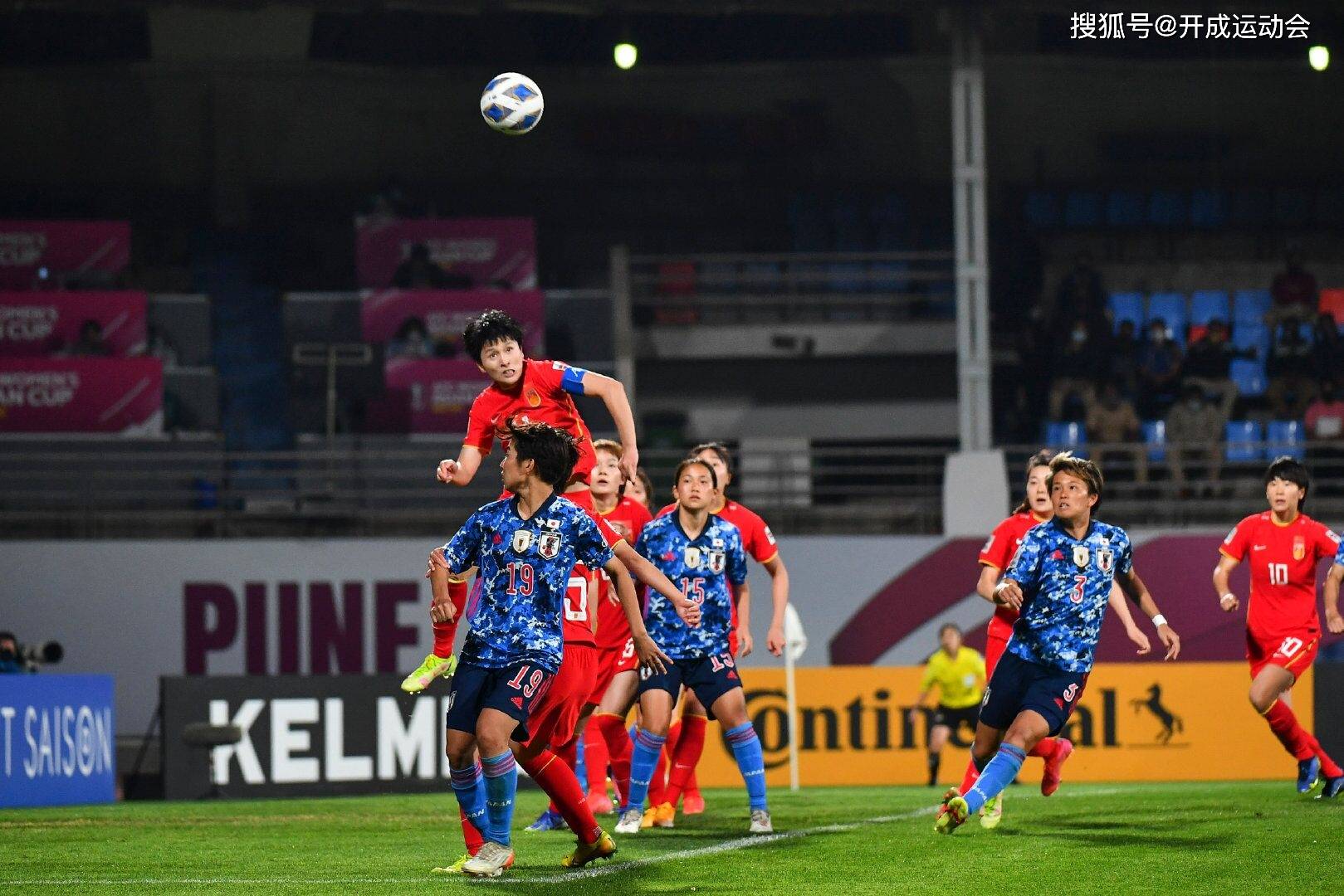 中国女足被逆转1 女足亚洲杯中国对越南