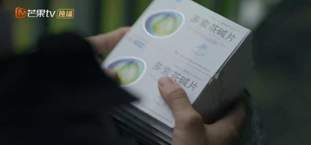 苏睿|《江照黎明》：渣男都这么内卷了吗，不仅渣还要你命，细思极恐