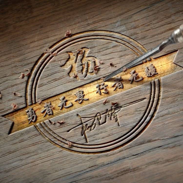 明煊 2022你的微信头像该换了，可爱卡通情侣姓氏签名头像，请查收带走