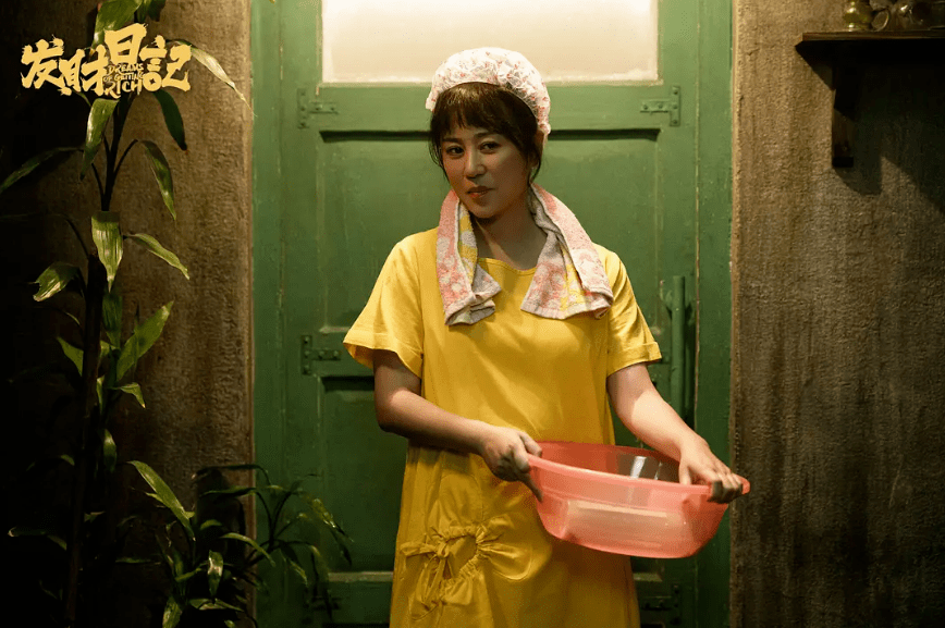 后来,马丽还客串出演了电影《龙牌之谜》,不过这部影片的票房和口碑