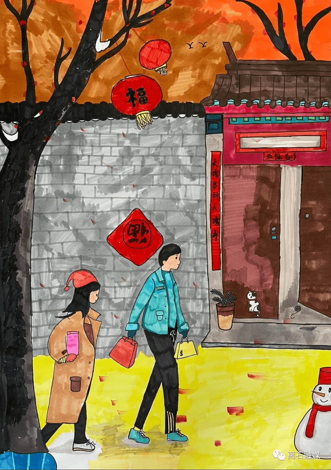 高森|离石区开展“赏年画 过大年”春节线上展览活动