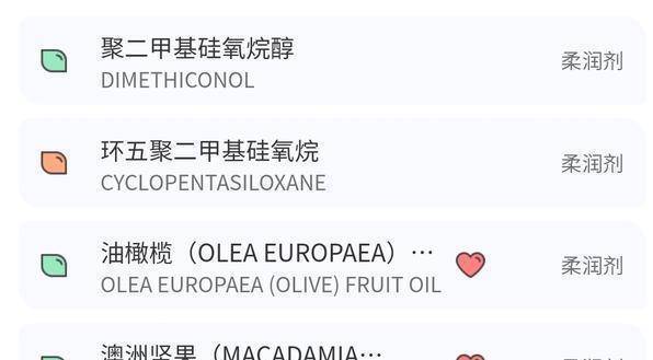 发型告别扁油塌，特别是头发有这“3个”特征的女生，真的很土！
