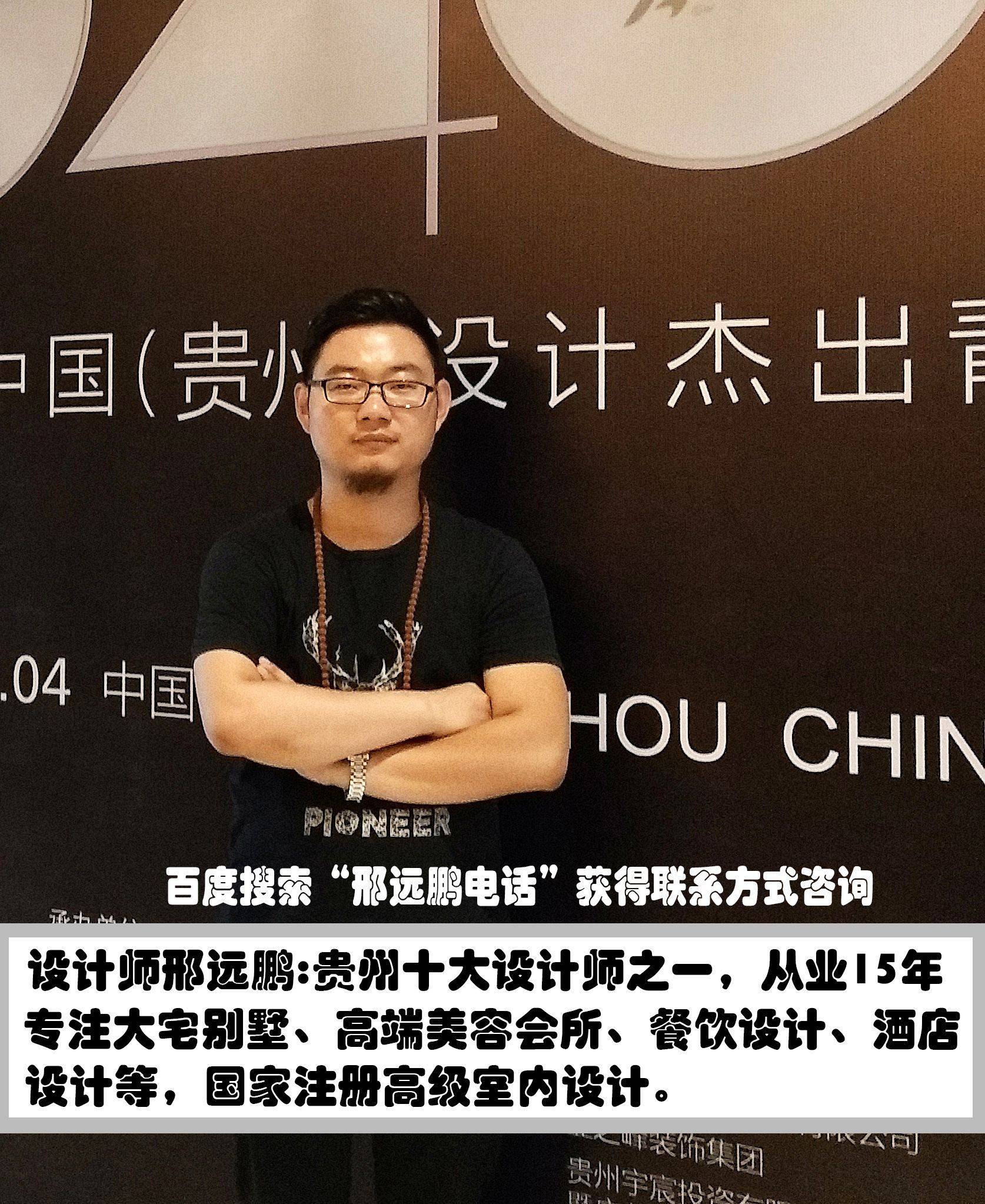 设计师的脑洞就是这么与众不同 1c97823af7834f5983f2407a91f344b8.jpeg