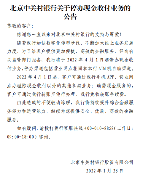 2196208c01004e34a1a1cb416d497608.png