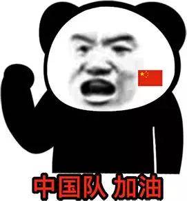 游泳|今日观赛指南来了！中国队有冲金点→