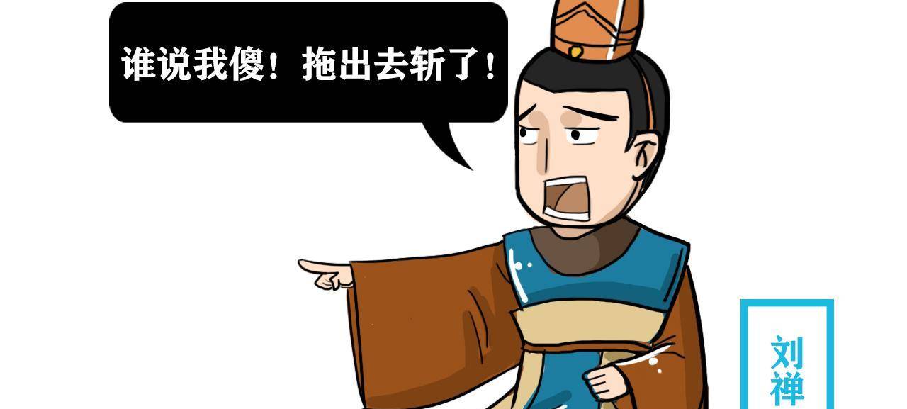 怎么看人是真傻还是装傻 5d52ce5641f6404aa68cf1e3883a8c68.jpeg
