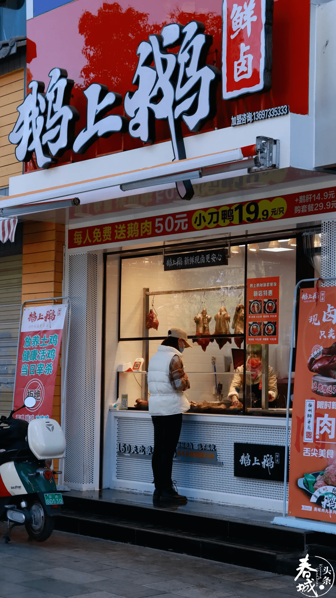 昆明街区专题你不住霖雨路所以你不懂