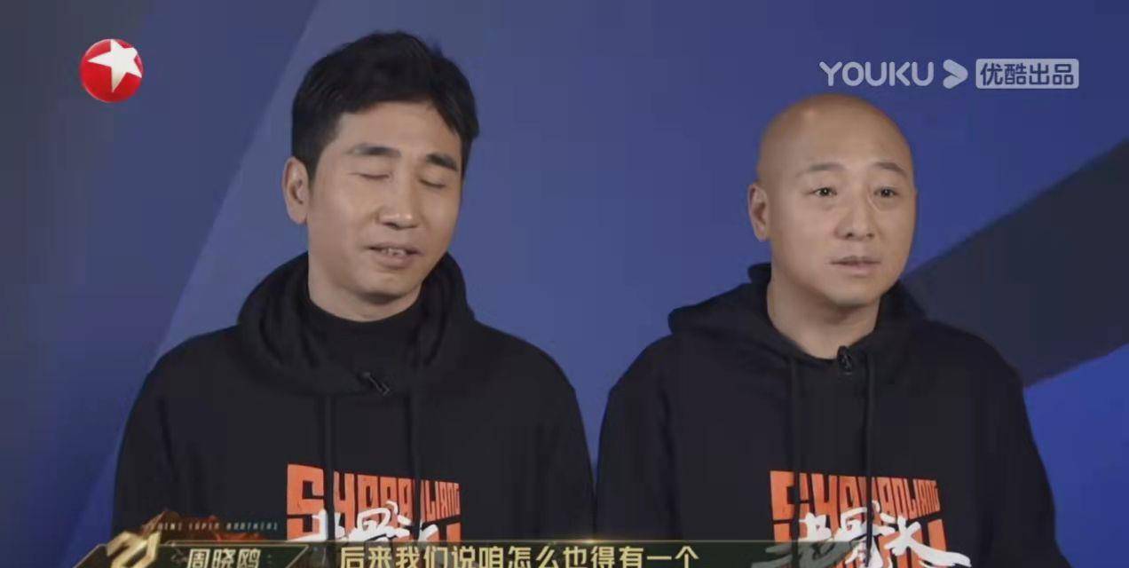 尊严|追光吧：结果证明，老骨头的尊严依旧在，老骨头的实力足够硬