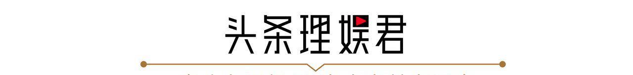 青年|除了易烊千玺的演技，《奇迹》的成功还有这位“笨小孩”的功劳