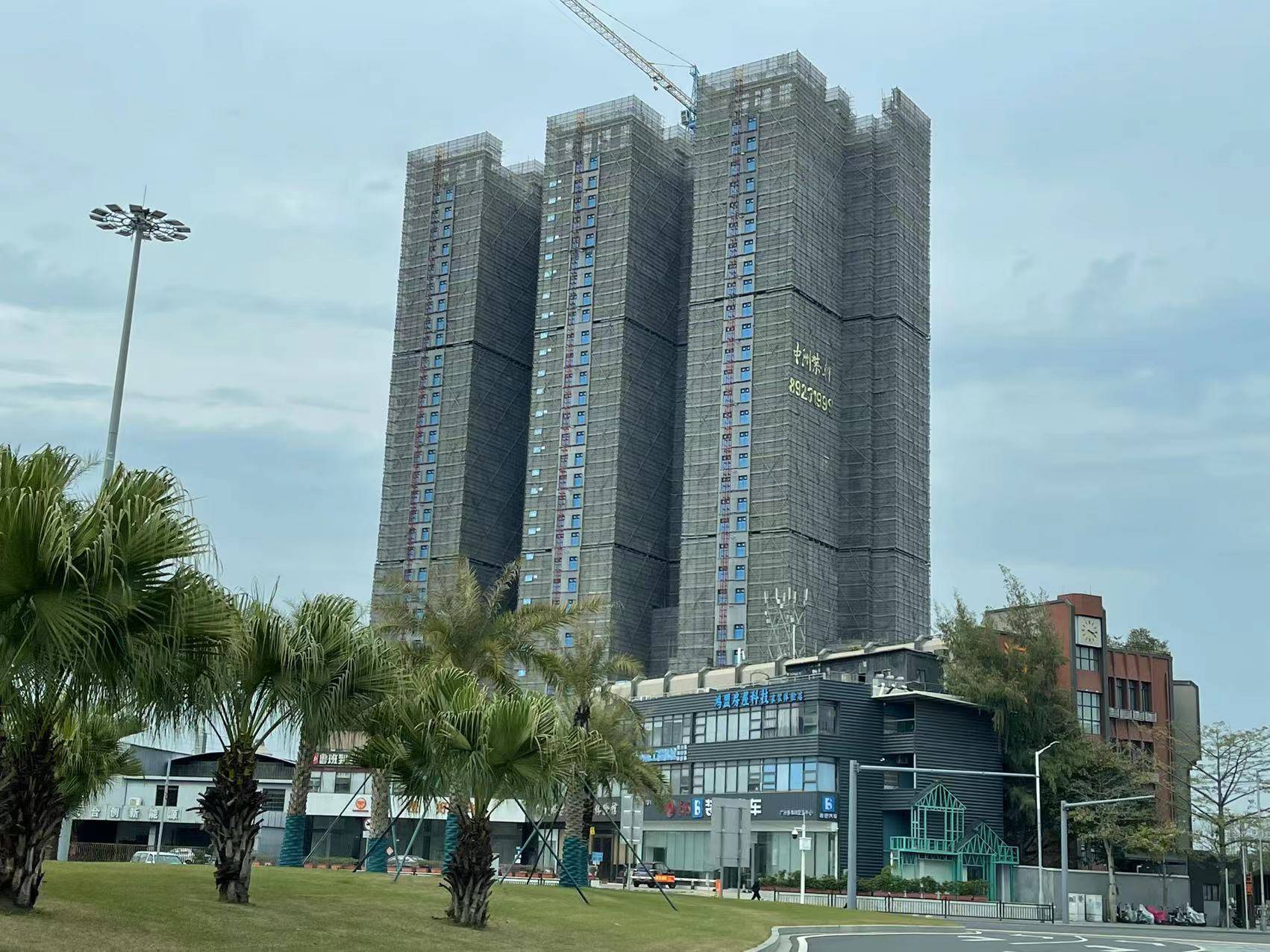 羊城楼评 老黄埔新盘中洲紫轩 公寓比住宅好卖 鱼珠 建议 一手