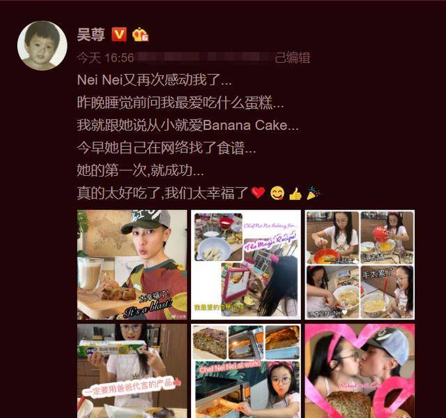 黄多多也常常被大家夸是才女2022/2/9中国达人秀