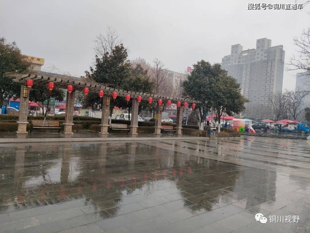 美丽的鄠邑区余下镇雪中美景