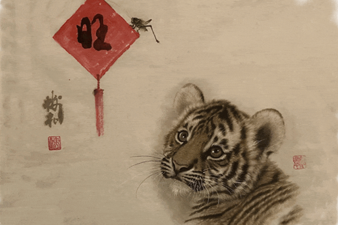 虎年话虎，创艺无限 | 虎年贺岁微电影《梅松梦虎》给您拜年了！