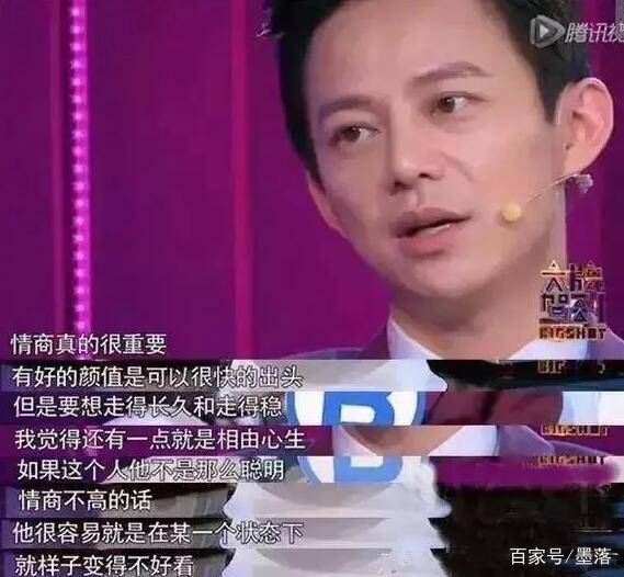 饭局|何炅来《我家那闺女》：这个40多岁的宝藏大男孩情商太高了吧！