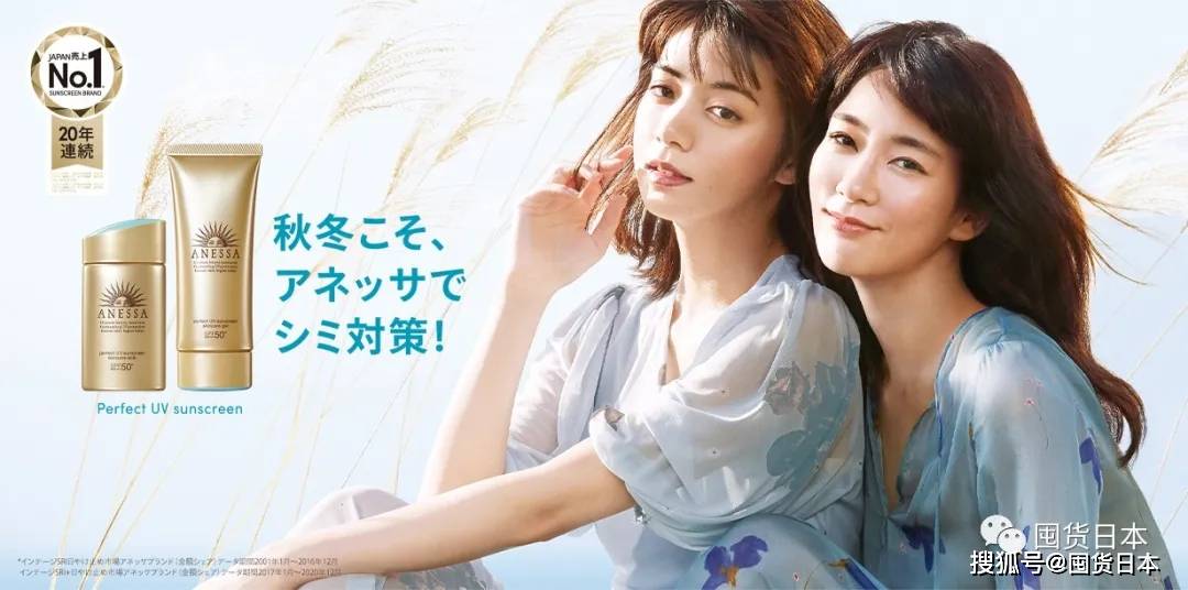 亮点2022新品合集！今年的防晒才是最大亮点，小金瓶安耐晒小金管怡丽丝尔再升级！