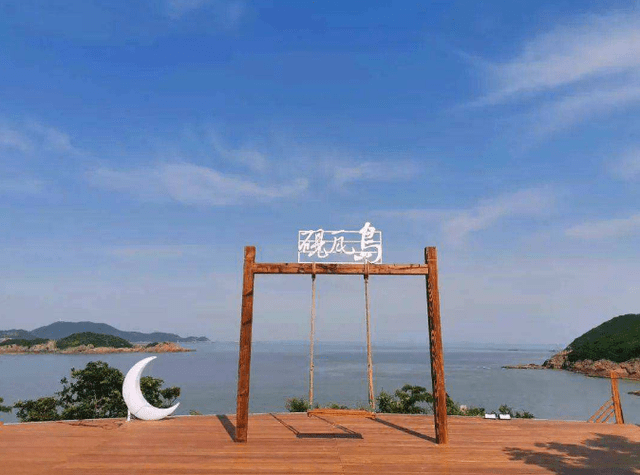 浙江有一海上仙山，虽然名字比较难认，藏有海天一色的绝美海景！