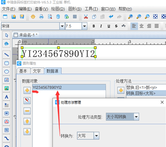 软件数据清理有什么影响 8e03b55fd03e4d9c94d3610ad684d8ec.png