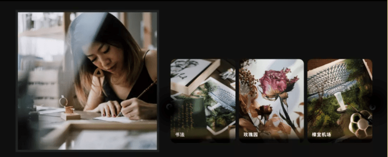 艺术|MAVEN新生活型态,一个未来生活社交生态链