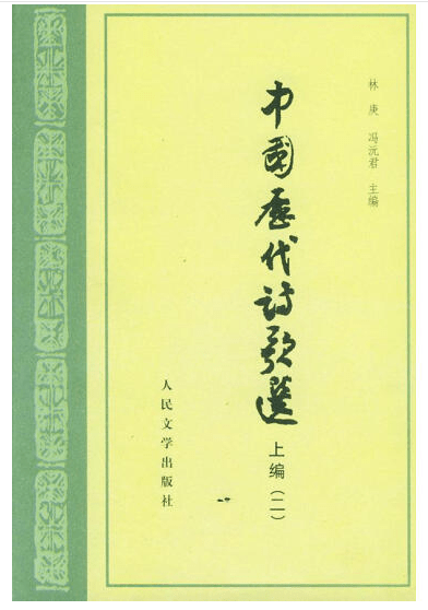 怎样能快速提高文学素养 d221770cbdab4b7692d5e8c6a628f991.png