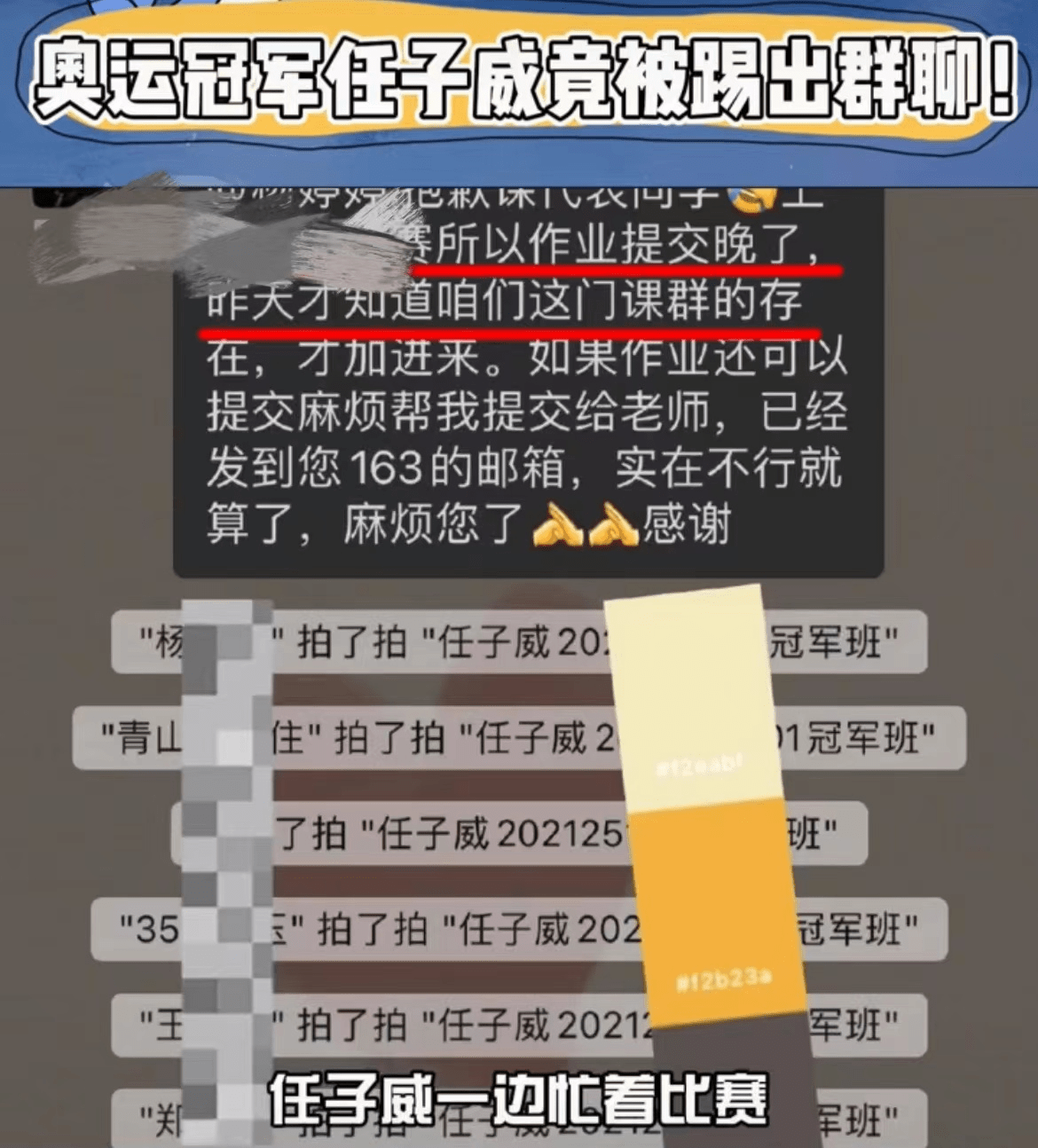 ee96a08b749644ff8e15a6fbe70b4319.png