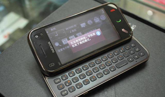 诺基亚n74重拳出击,88w快充 5500mah电池,保留实体按键_手机_屏幕_不