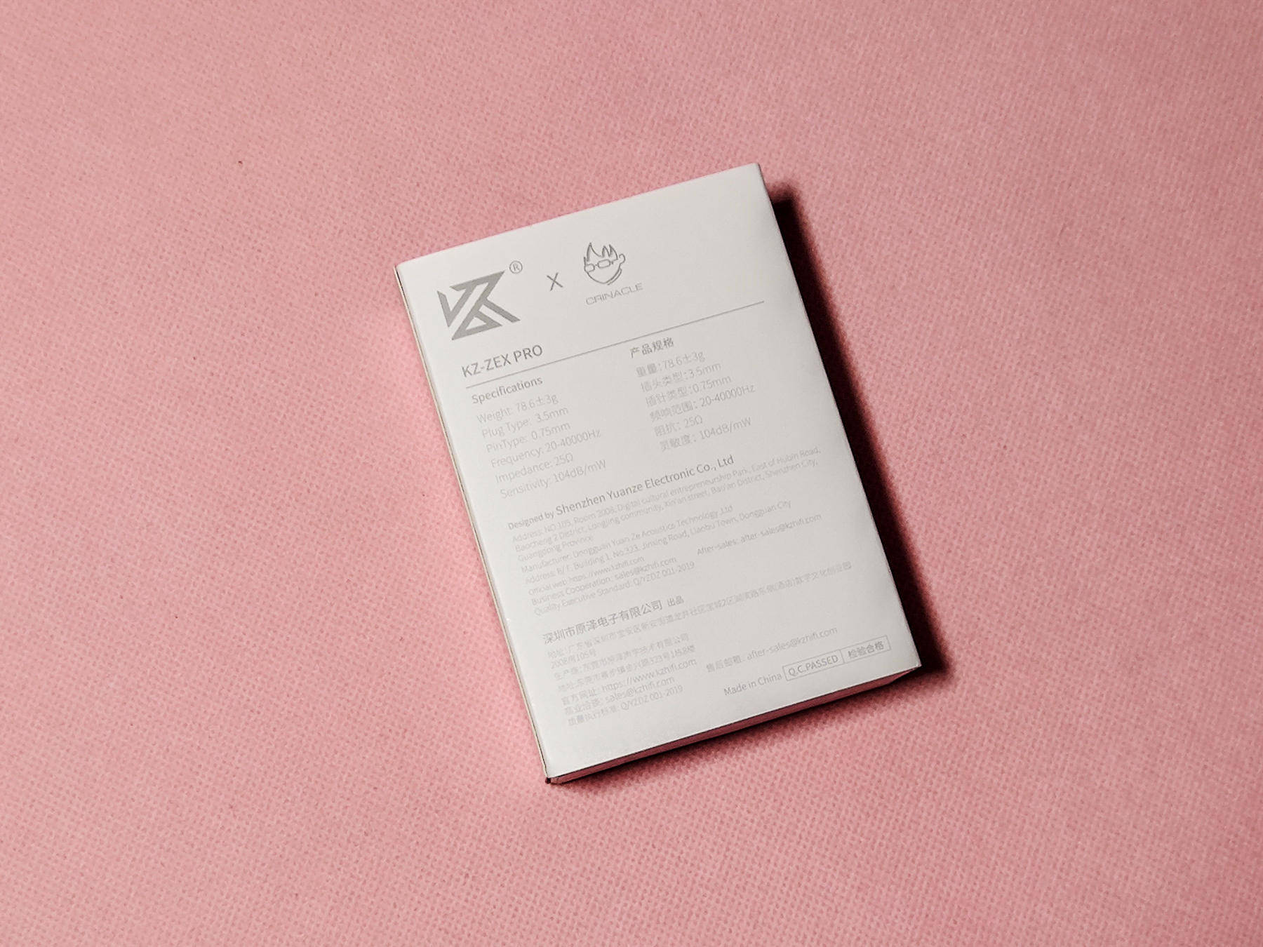 KZ玫瑰金有线耳机，静电耳机中极品，低调且不失内涵