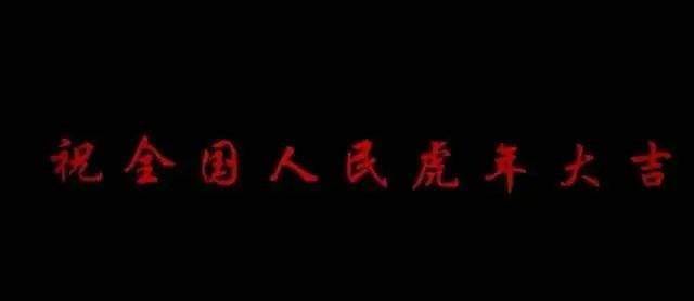 喜剧|连跌5天，单日票掉到1900万，韩寒《四海》为何这般落魄？