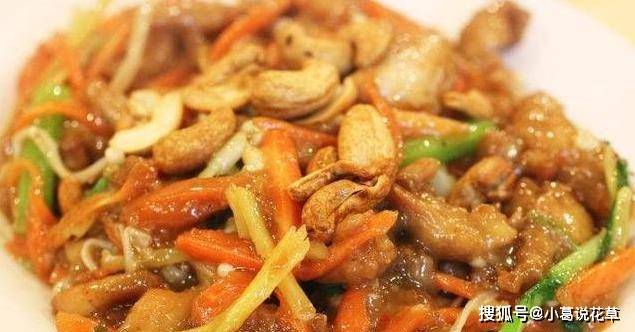 肥肠配什么菜解腻 0f3795ab9e51451bad222b45137629a7.jpeg