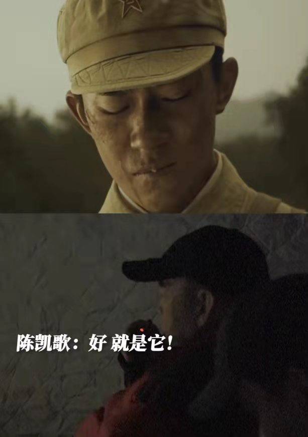 眼泪|水门桥票房破28亿，易烊千玺一滴眼泪打动吴京！陈凯歌夸他演得好