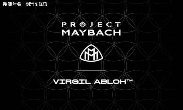 设计 这几个品牌算把年轻人琢磨明白了车圈跨界联名了解一下？