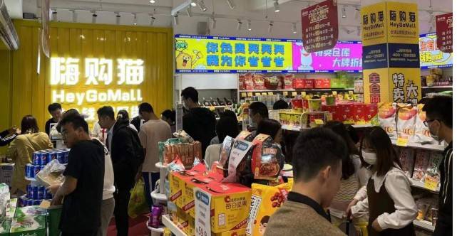 商品|嗨购猫2022 零食界新贵，成功出圈！