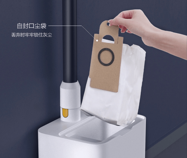 有品众筹上线Lydsto自动集尘手持无线吸尘器，众筹价1299元