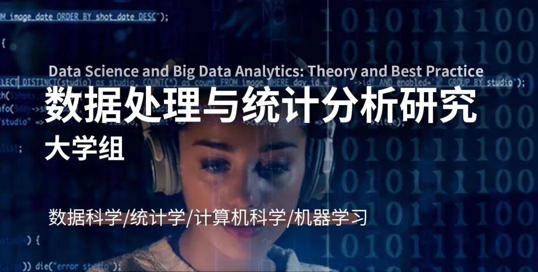 集思未来：为什么你一刷抖音就上头，停不下来？