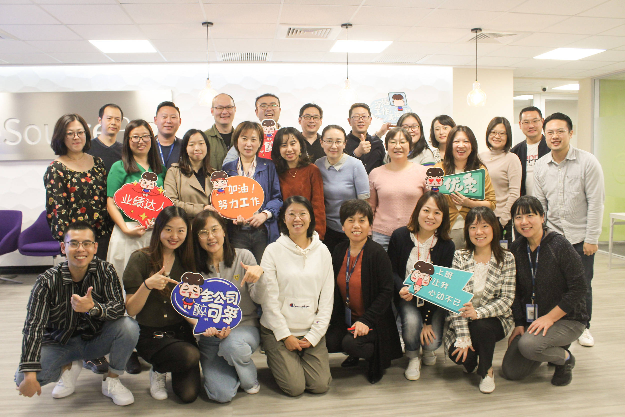 赋能员工发展,打造人才梯队:优创数据人才发展项目结业