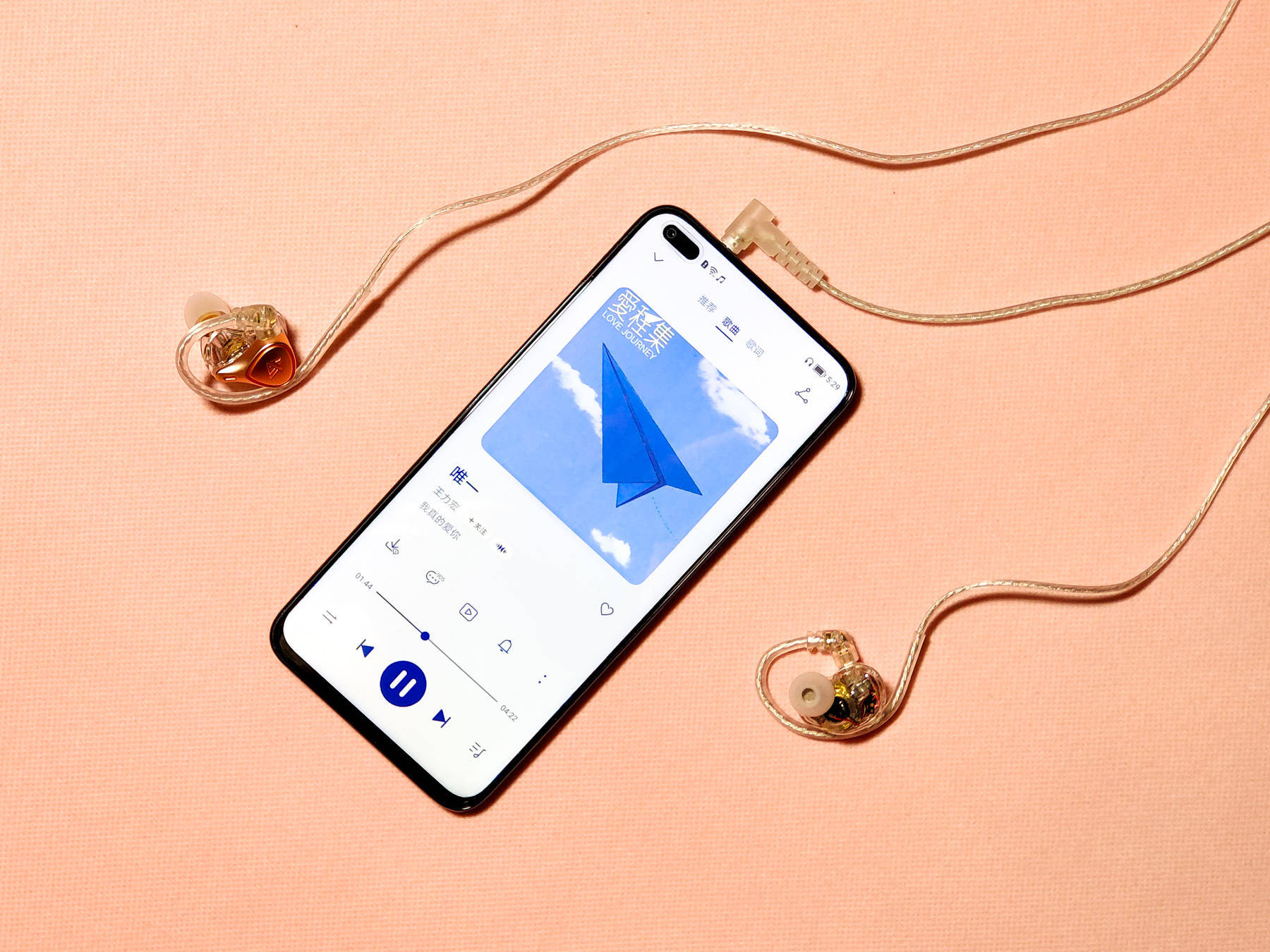 KZ玫瑰金有线耳机，静电耳机中极品，低调且不失内涵