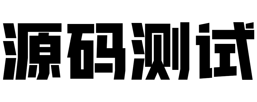 【源码】零基础搭建小程序；副业赚钱如此轻松