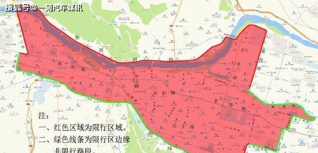 蘭州車牌限號字母怎麼算限號通行車牌尾號是字母怎麼計算