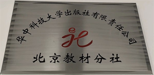 28167f584433489fa34f682dfe29b6c2.png