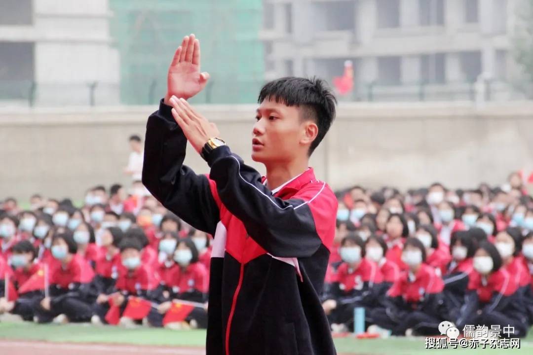 【强国有我！】河北景县中学举办“祖国在我心中”国庆节系列活动