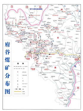 陕西省煤炭资源分布及矿区