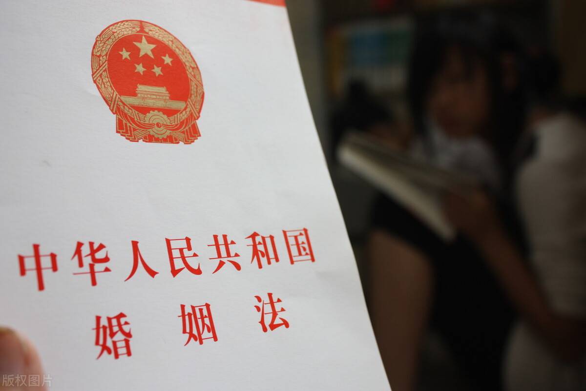 新婚姻法2022规定 2022最新婚姻法全文