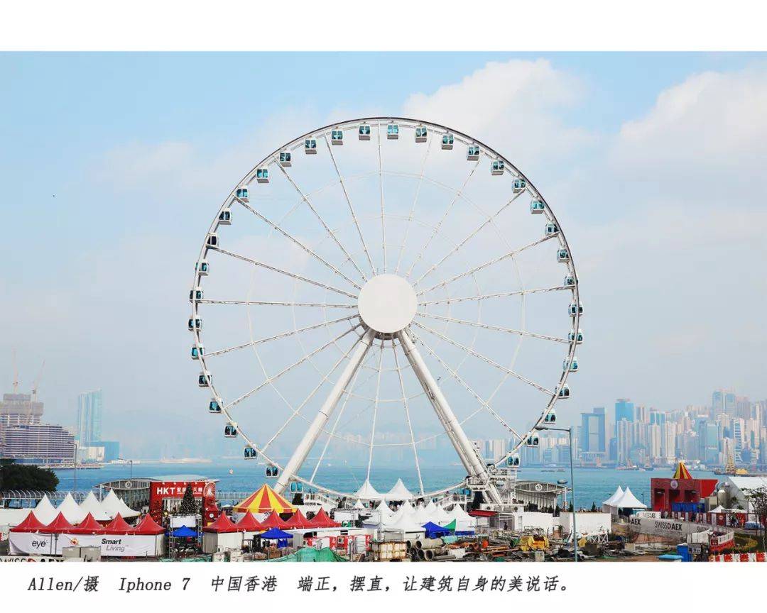 成都成都摄影培训——照片的根基：构图（二）