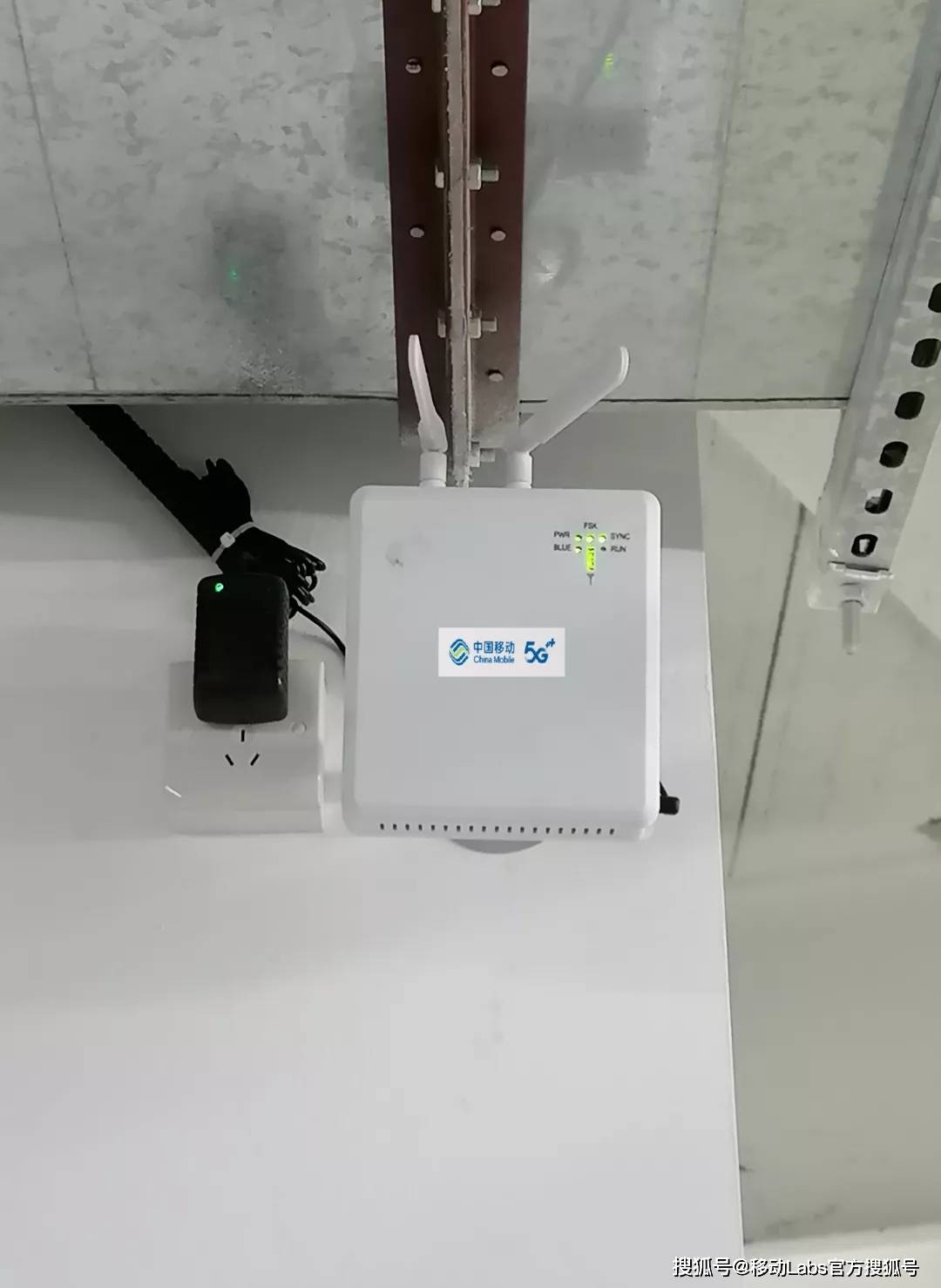 中国移动蔡伟文:产学研技术创新力,助推5g室内覆盖创新