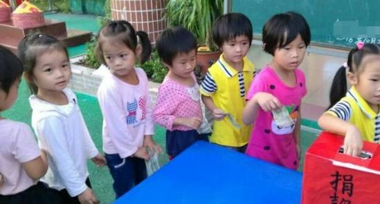 活动|幼儿园组织活动，3岁娃“捐包”荣获第一名，宝妈痛心：我的LV
