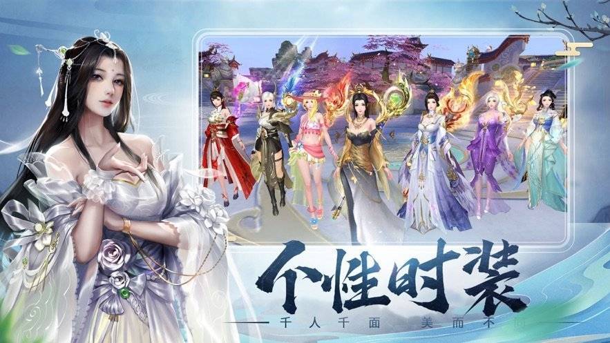 青云诀2什么职业打怪厉害 b6622261d2b3497596e0115af6d53af5.jpeg