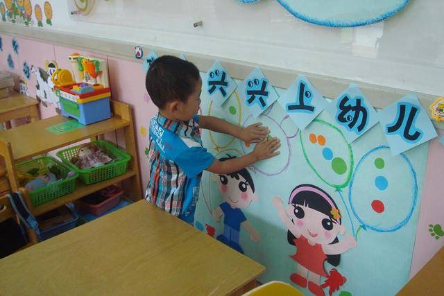 因为|什么样的孩子才受幼儿园老师欢迎？这4类学生，看下你家娃中了吗