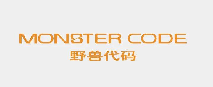 Brand汤臣杰逊CEO刘威：野兽代码|内源性护肤满足年轻消费者进阶护肤需求