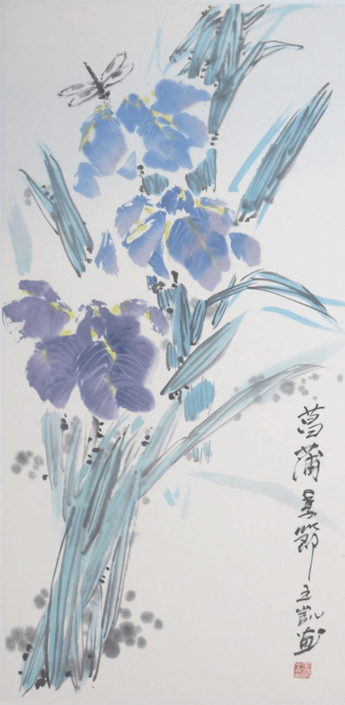 希少 絵画 水彩画 花菖蒲 美術品 アンティーク Bhiwaninewslive Com