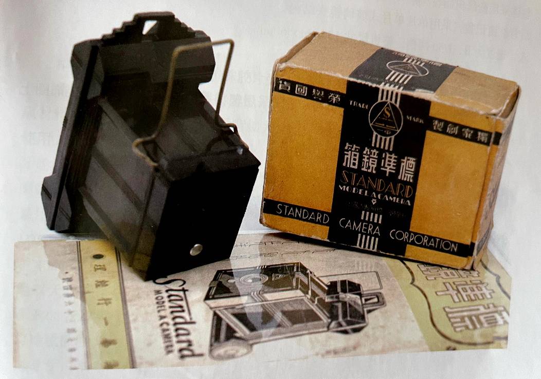 “万林”是中国最早相机吗？上海在三十、四十年代还造过什么相机