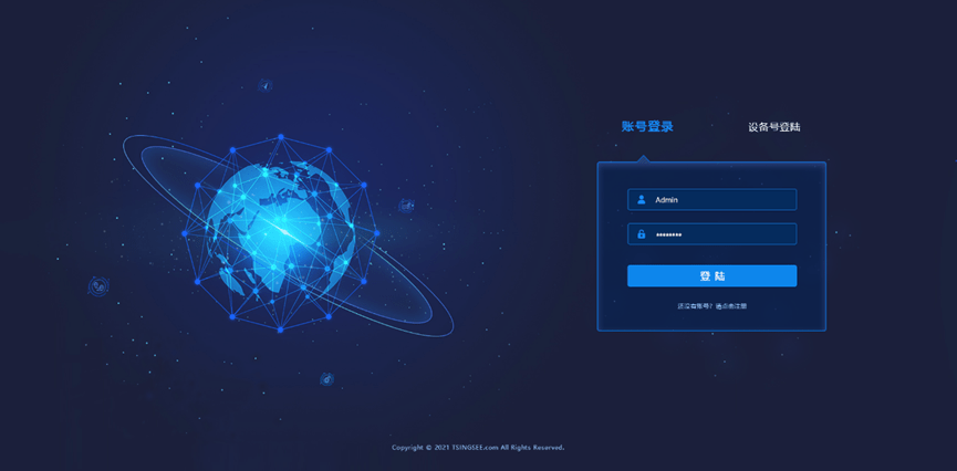 ai人工智能技术在车载监控系统中有哪些应用